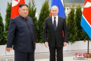 安溪金正恩致贺电祝普京身体健康：朝鲜永远同俄罗斯站在一起