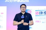 安溪阿维塔科技副总裁雍军：人口在哪，消费就在哪