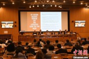 安溪联合国教科文组织庆祝首个文明对话国际日