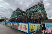 安溪上海与三明对口合作迈向纵深：产业升级与民生改善双轮驱动