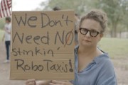 安溪特斯拉在得州奥斯汀遭遇抗议活动：反对马斯克Robotaxi计划
