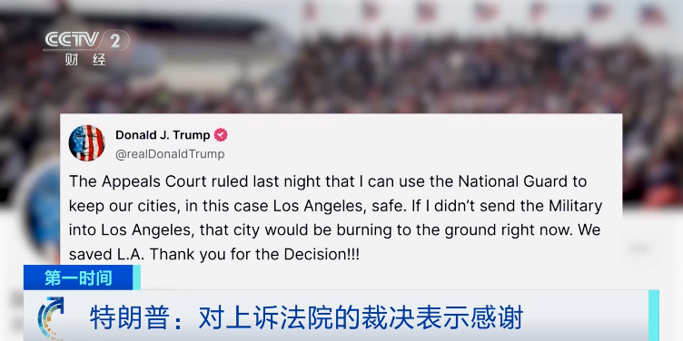 美军已抵(🦖)达，接管！